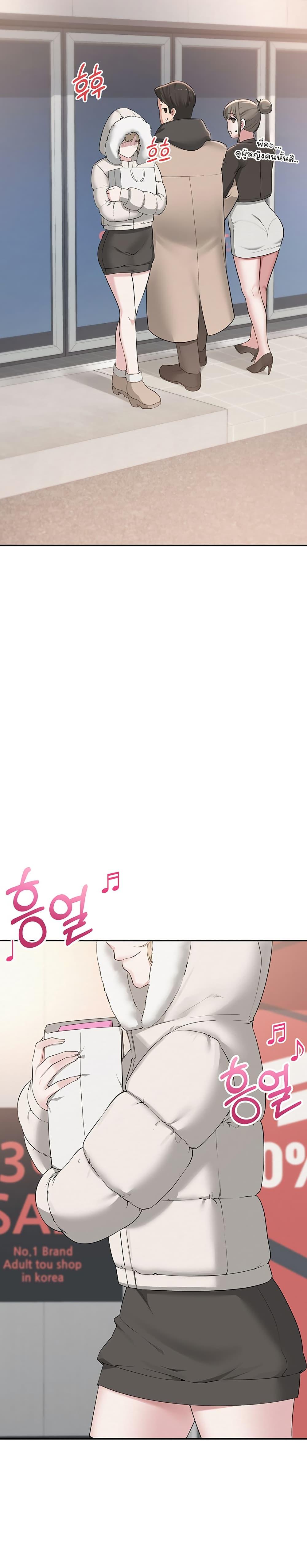 Doujin-Lc- อ่าน โดจิน มังฮวา เกาหลี ญี่ปุ่น จีน แปลไทย My Lewd College Friends ตอนที่ 1 2 3 4 5 6 7 8 9 10 11 12 13 14 ฟรี ไม่มีโฆษณา อ่าน โดจิน Manhwa เกาหลี ญี่ปุ่น จีน เรามีครบ คัดมาให้เน้นๆ โดจิน 18+ รับประกันความฟินโดย  Doujin Lc