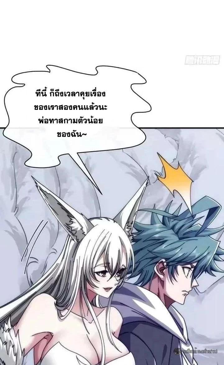 Manga-lc-com อ่านมังงะ อ่านการ์ตูน ออนไลน์ ฟรี Infinite Evolution From Zero ตอนที่ 1 2 3 4 5 6 7 8 9 10 11 12 13 14 ฟรี ไม่มีโฆษณา Manga-lc - อ่าน มังงะ อ่าน การ์ตูน ออนไลน์ อ่านมังงะ ฟรี