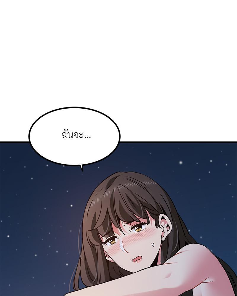 Doujin-Lc- อ่าน โดจิน มังฮวา เกาหลี ญี่ปุ่น จีน แปลไทย A Turning Point Raw ตอนที่ 1 2 3 4 5 6 7 8 9 10 11 12 13 14 ฟรี ไม่มีโฆษณา อ่าน โดจิน Manhwa เกาหลี ญี่ปุ่น จีน เรามีครบ คัดมาให้เน้นๆ โดจิน 18+ รับประกันความฟินโดย  Doujin Lc