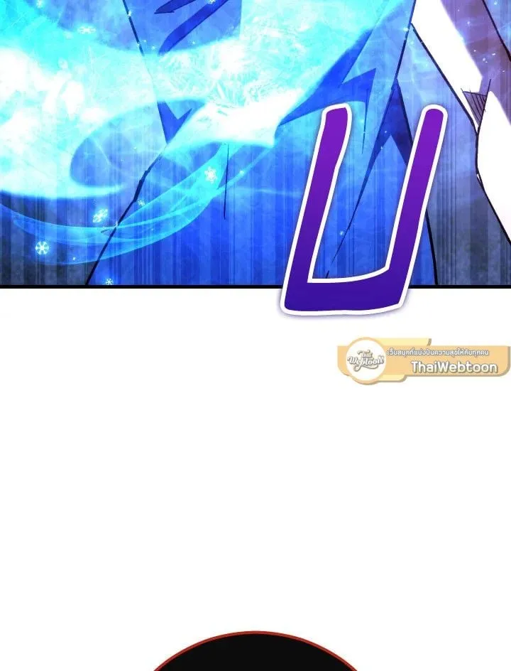 The Hero Returns ตอนที่ ตอนที่ 80 รูปที่ 111