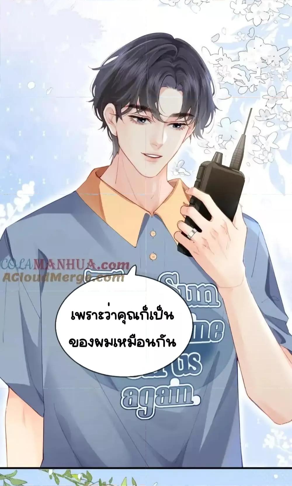 Manga-lc-com อ่านมังงะ อ่านการ์ตูน ออนไลน์ ฟรี TheTopCouple ตอนที่ 1 2 3 4 5 6 7 8 9 10 11 12 13 14 ฟรี ไม่มีโฆษณา Manga-lc - อ่าน มังงะ อ่าน การ์ตูน ออนไลน์ อ่านมังงะ ฟรี