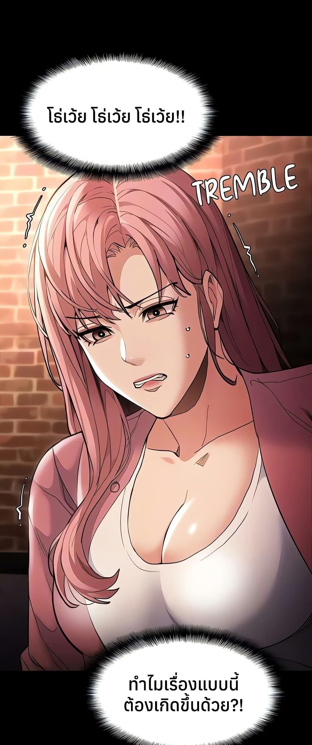 Doujin-Lc- อ่าน โดจิน มังฮวา เกาหลี ญี่ปุ่น จีน แปลไทย Pervert Diary ตอนที่ 1 2 3 4 5 6 7 8 9 10 11 12 13 14 ฟรี ไม่มีโฆษณา อ่าน โดจิน Manhwa เกาหลี ญี่ปุ่น จีน เรามีครบ คัดมาให้เน้นๆ โดจิน 18+ รับประกันความฟินโดย  Doujin Lc