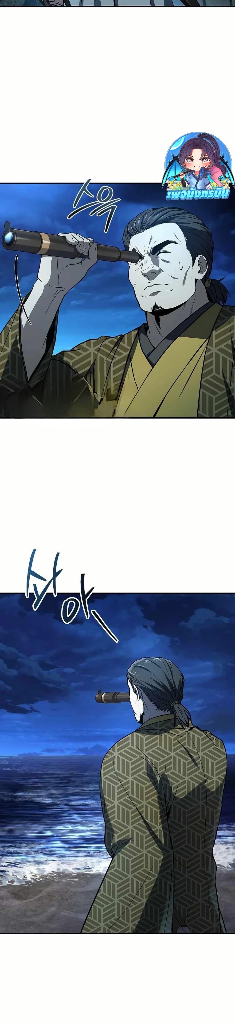 Manga-lc-com อ่านมังงะ อ่านการ์ตูน ออนไลน์ ฟรี Reincarnated Escort Warrior ตอนที่ 1 2 3 4 5 6 7 8 9 10 11 12 13 14 ฟรี ไม่มีโฆษณา Manga-lc - อ่าน มังงะ อ่าน การ์ตูน ออนไลน์ อ่านมังงะ ฟรี