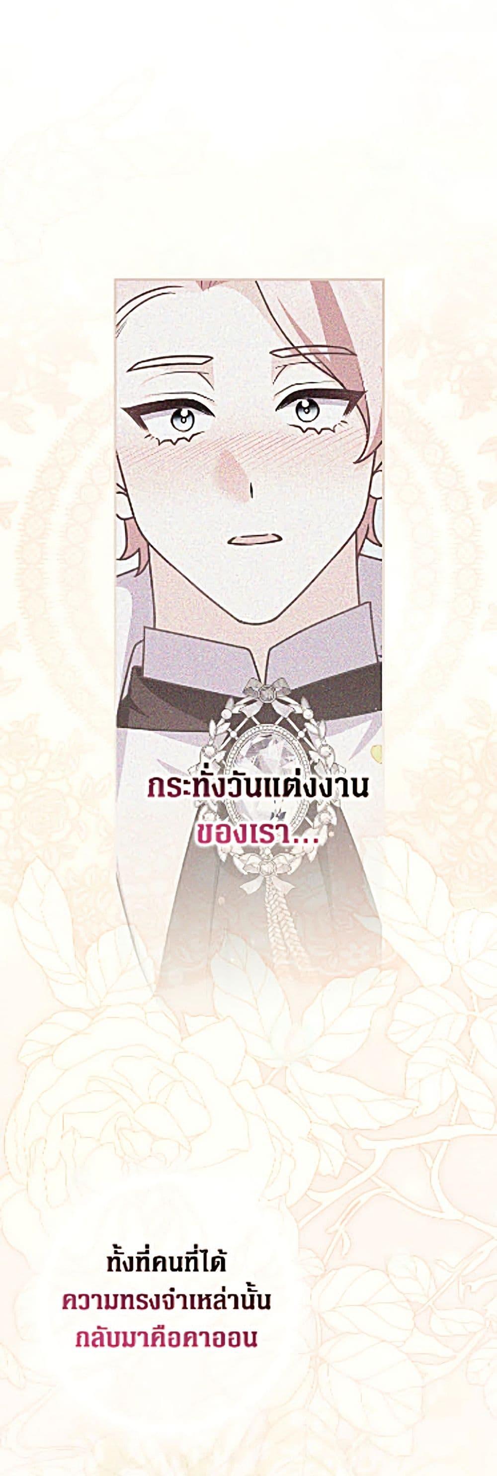 Manga-lc-com อ่านมังงะ อ่านการ์ตูน ออนไลน์ ฟรี Friends Shouldn’t Act This Way ตอนที่ 1 2 3 4 5 6 7 8 9 10 11 12 13 14 ฟรี ไม่มีโฆษณา Manga-lc - อ่าน มังงะ อ่าน การ์ตูน ออนไลน์ อ่านมังงะ ฟรี