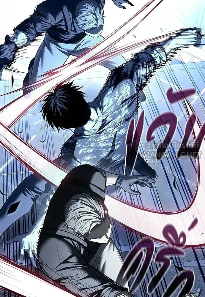 มัจจุราชชุดแดง ตอนที่ 49 รูปที่ 18