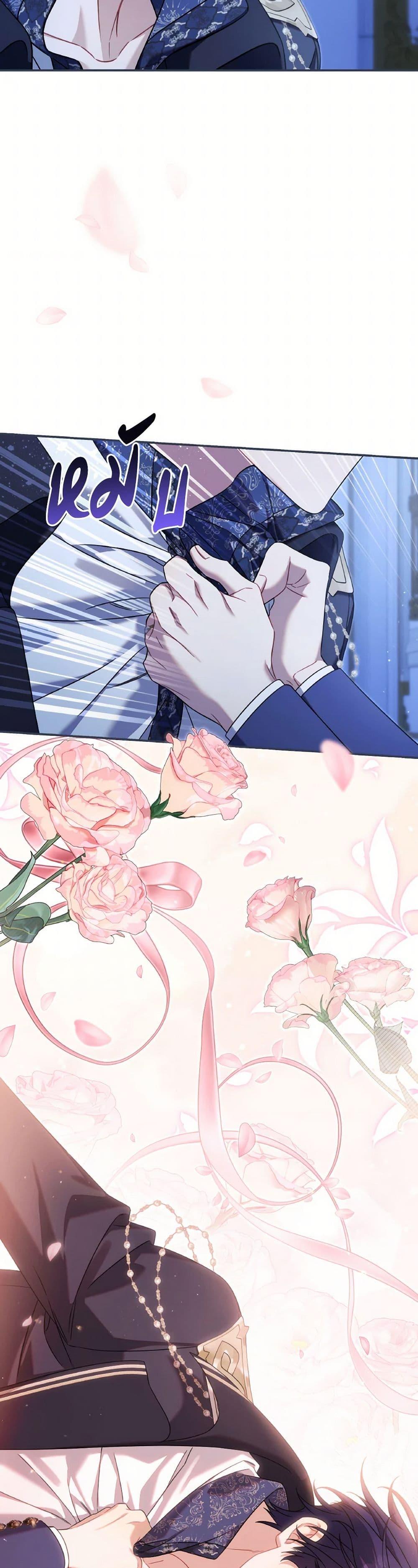 Manga-lc-com อ่านมังงะ อ่านการ์ตูน ออนไลน์ ฟรี Time To Dedicate Your Death ตอนที่ 1 2 3 4 5 6 7 8 9 10 11 12 13 14 ฟรี ไม่มีโฆษณา Manga-lc - อ่าน มังงะ อ่าน การ์ตูน ออนไลน์ อ่านมังงะ ฟรี