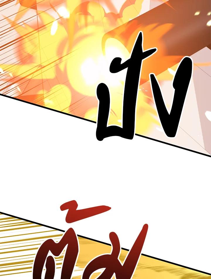 Doujin-Lc- อ่าน โดจิน มังฮวา เกาหลี ญี่ปุ่น จีน แปลไทย เนโครแมนเซอร์แห่งสถานีโซล ตอนที่ 1 2 3 4 5 6 7 8 9 10 11 12 13 14 ฟรี ไม่มีโฆษณา อ่าน โดจิน Manhwa เกาหลี ญี่ปุ่น จีน เรามีครบ คัดมาให้เน้นๆ โดจิน 18+ รับประกันความฟินโดย  Doujin Lc