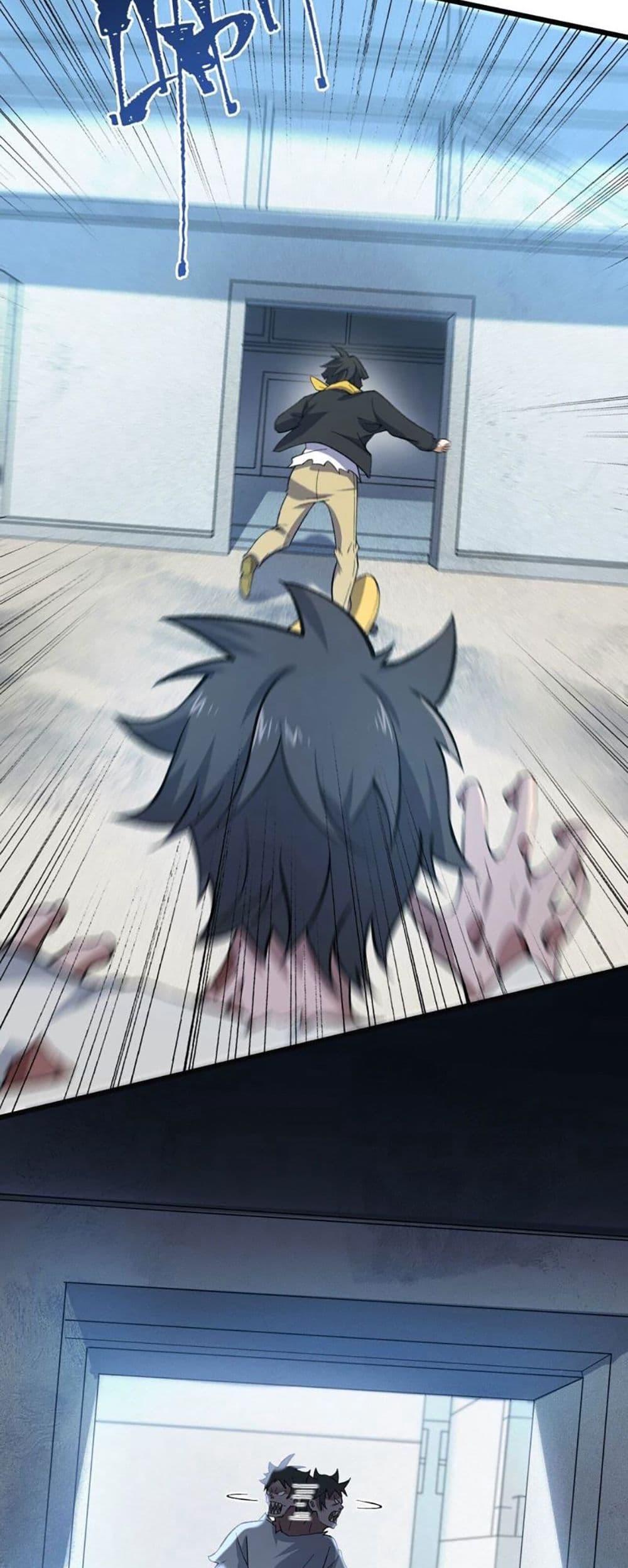 Manga-lc-com อ่านมังงะ อ่านการ์ตูน ออนไลน์ ฟรี An Hai Ji Yuan ตอนที่ 1 2 3 4 5 6 7 8 9 10 11 12 13 14 ฟรี ไม่มีโฆษณา Manga-lc - อ่าน มังงะ อ่าน การ์ตูน ออนไลน์ อ่านมังงะ ฟรี