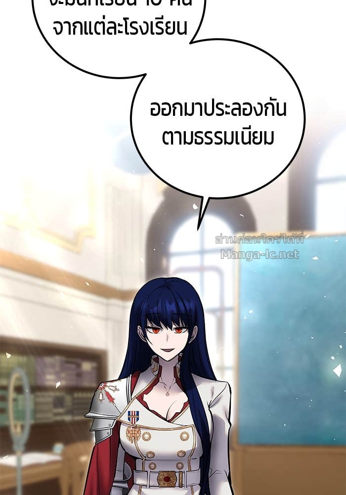 Doujin-Lc- อ่าน โดจิน มังฮวา เกาหลี ญี่ปุ่น จีน แปลไทย แกร่งเกินผู้กล้า แต่ซ่าไม่ได้ ตอนที่ 1 2 3 4 5 6 7 8 9 10 11 12 13 14 ฟรี ไม่มีโฆษณา อ่าน โดจิน Manhwa เกาหลี ญี่ปุ่น จีน เรามีครบ คัดมาให้เน้นๆ โดจิน 18+ รับประกันความฟินโดย Doujin Lc