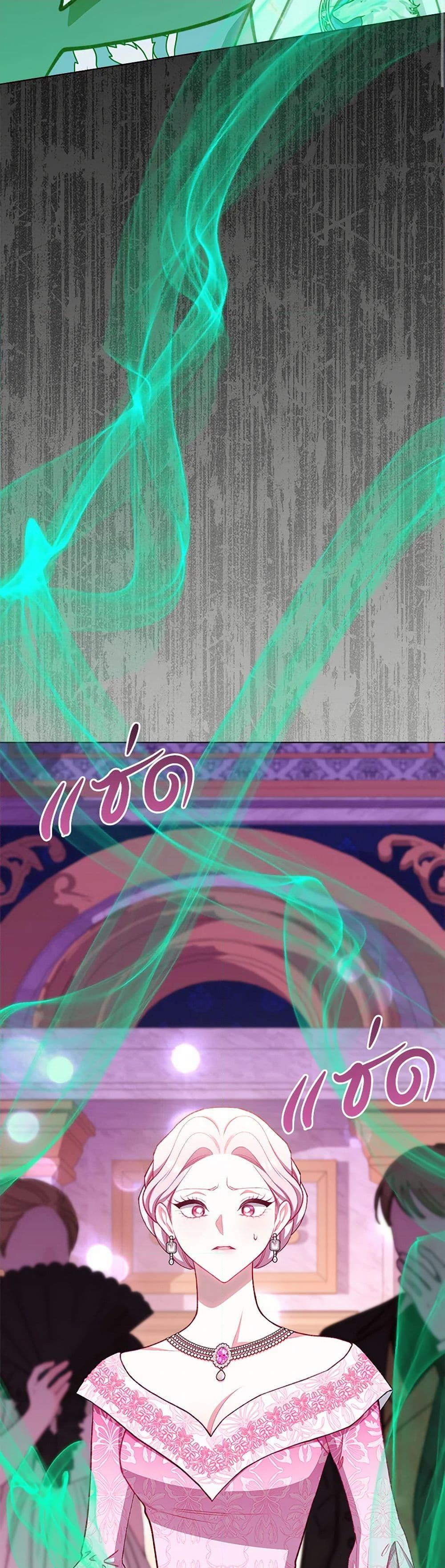 Manga-lc-com อ่านมังงะ อ่านการ์ตูน ออนไลน์ ฟรี The Villainess Empress’s Attendant ตอนที่ 1 2 3 4 5 6 7 8 9 10 11 12 13 14 ฟรี ไม่มีโฆษณา Manga-lc - อ่าน มังงะ อ่าน การ์ตูน ออนไลน์ อ่านมังงะ ฟรี