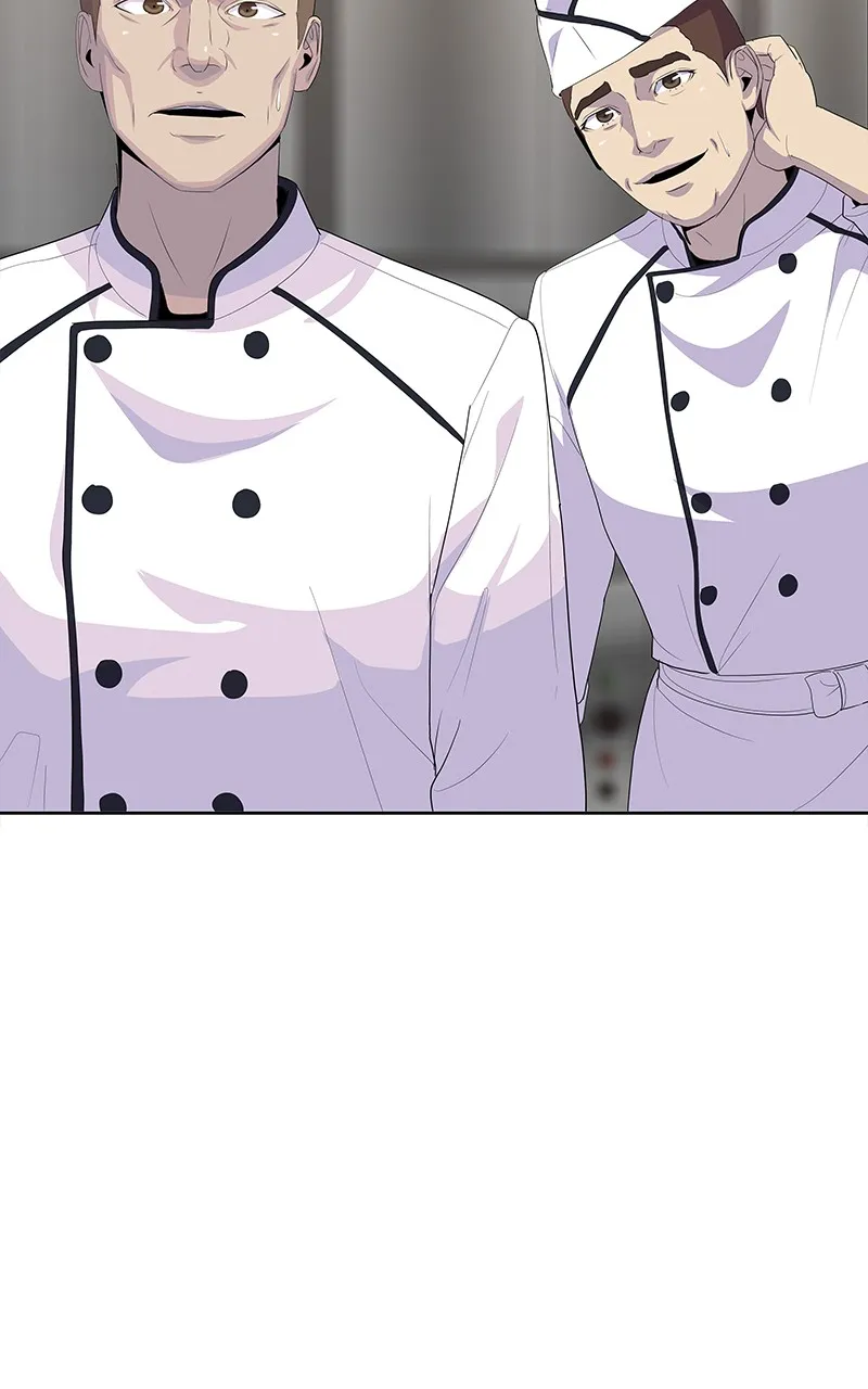 บันทึกครัวค่ายทหาร ตอนที่ 221 รูปที่ 29