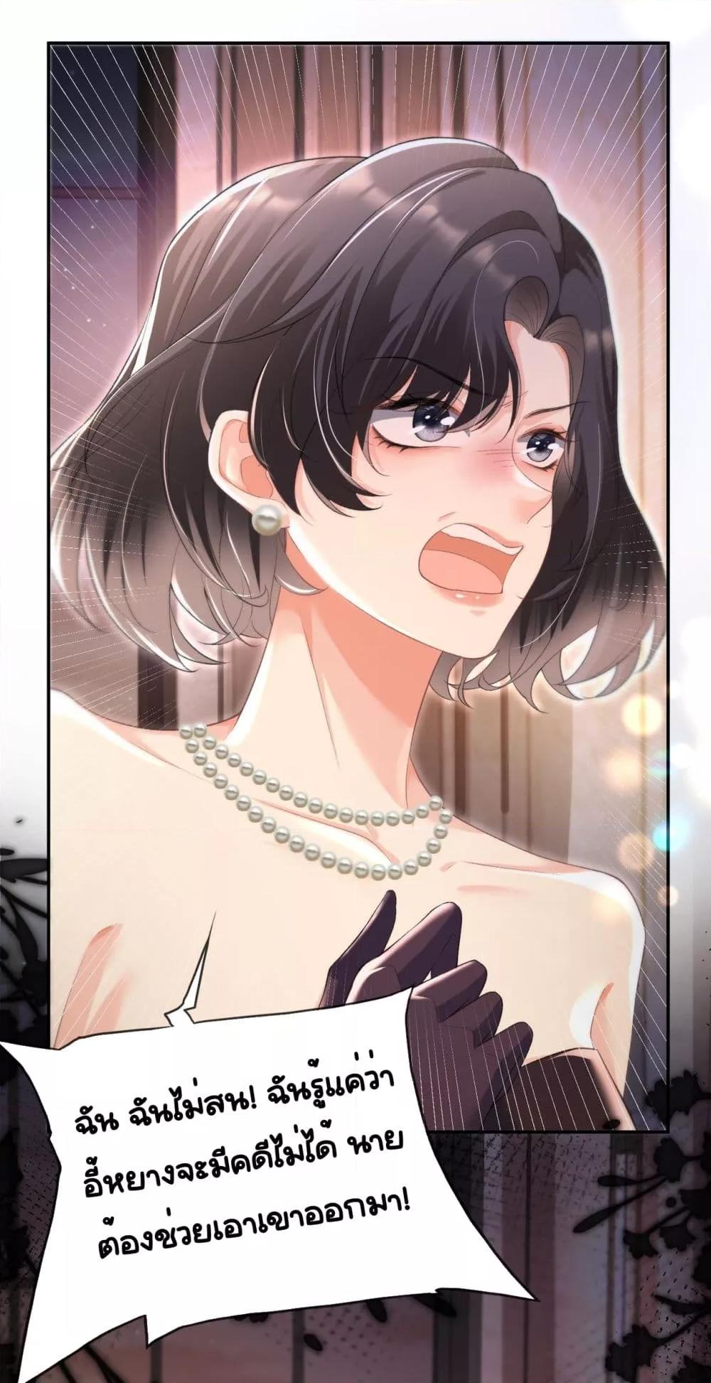 Manga-lc-com อ่านมังงะ อ่านการ์ตูน ออนไลน์ ฟรี UnexpectedlyOc ตอนที่ 1 2 3 4 5 6 7 8 9 10 11 12 13 14 ฟรี ไม่มีโฆษณา Manga-lc - อ่าน มังงะ อ่าน การ์ตูน ออนไลน์ อ่านมังงะ ฟรี