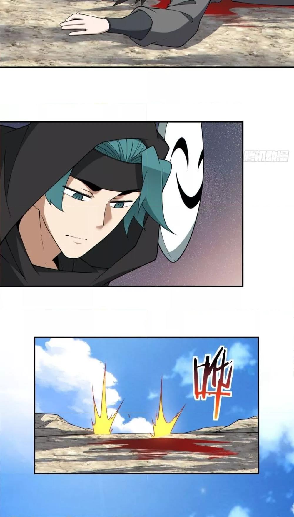 Manga-lc-com อ่านมังงะ อ่านการ์ตูน ออนไลน์ ฟรี MyDisciplesAr ตอนที่ 1 2 3 4 5 6 7 8 9 10 11 12 13 14 ฟรี ไม่มีโฆษณา Manga-lc - อ่าน มังงะ อ่าน การ์ตูน ออนไลน์ อ่านมังงะ ฟรี