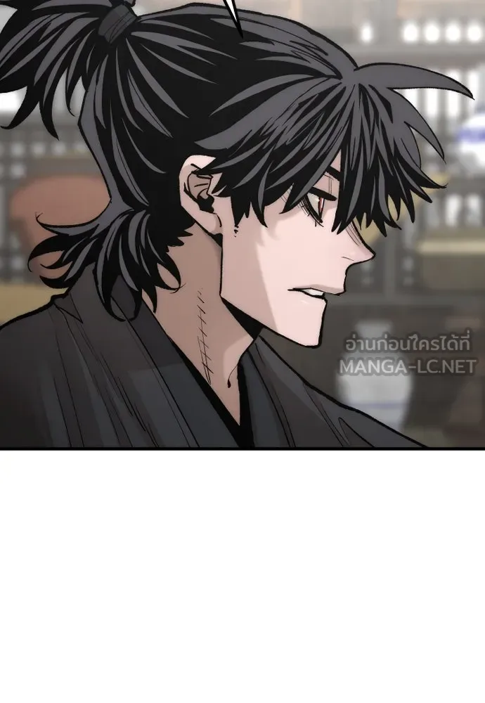 เส้นทางสู่เทพมาร ตอนที่ 135 รูปที่ 167