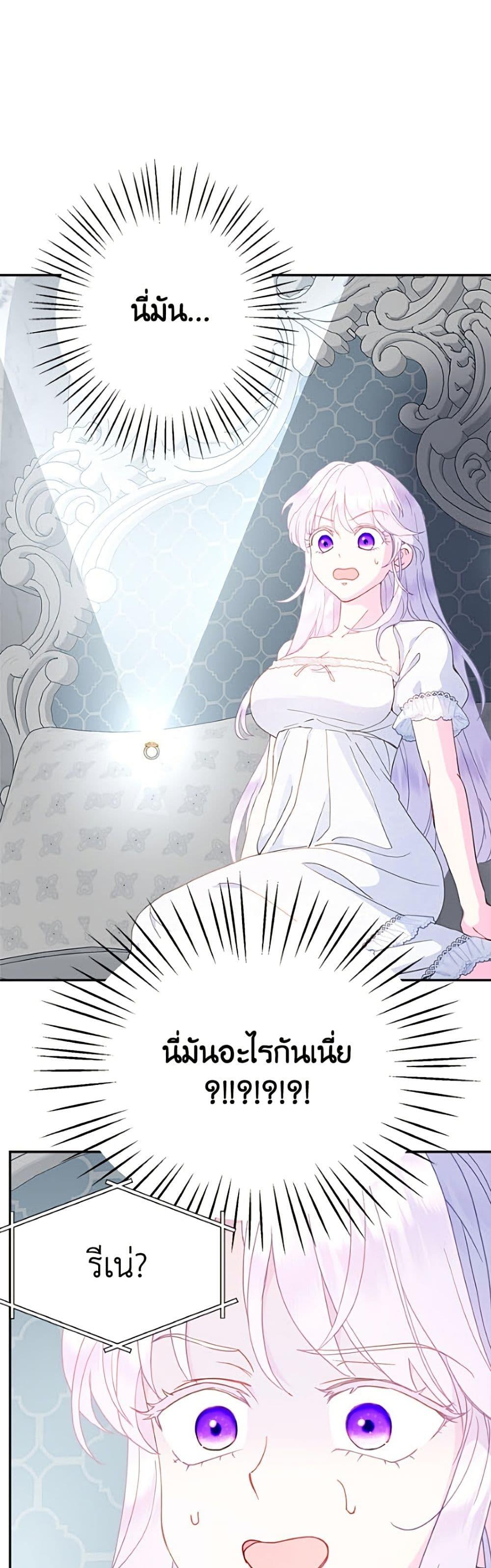 Manga-lc-com อ่านมังงะ อ่านการ์ตูน ออนไลน์ ฟรี Forget My Husband, I’ll Go Make Money ตอนที่ 1 2 3 4 5 6 7 8 9 10 11 12 13 14 ฟรี ไม่มีโฆษณา Manga-lc - อ่าน มังงะ อ่าน การ์ตูน ออนไลน์ อ่านมังงะ ฟรี