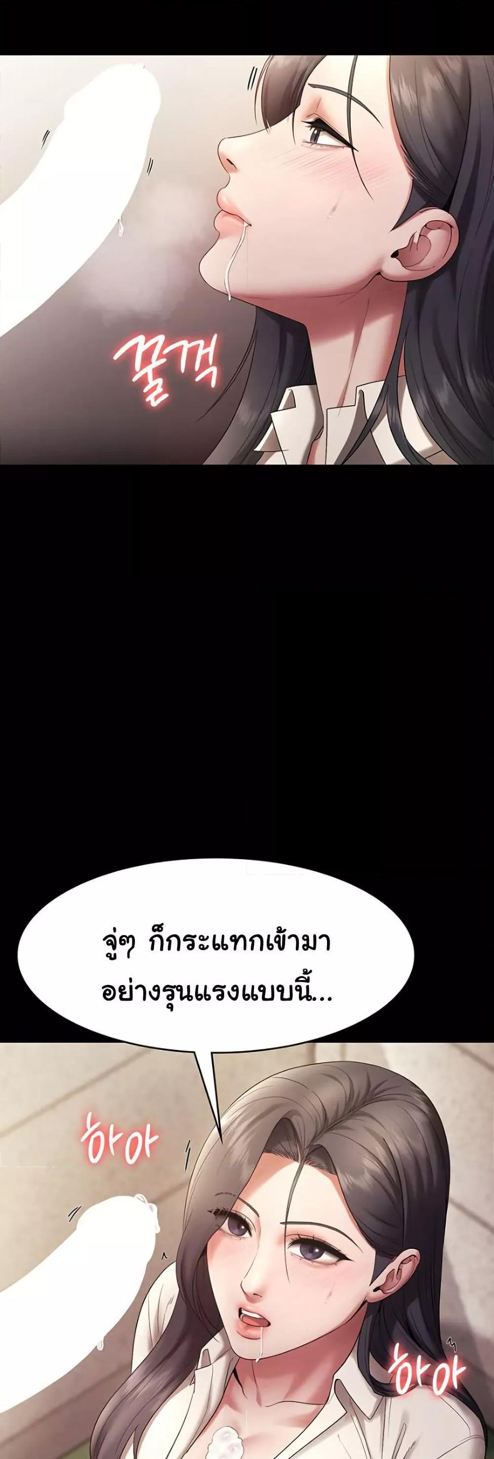 Doujin-Lc- อ่าน โดจิน มังฮวา เกาหลี ญี่ปุ่น จีน แปลไทย The Chairman’s Wife ตอนที่ 1 2 3 4 5 6 7 8 9 10 11 12 13 14 ฟรี ไม่มีโฆษณา อ่าน โดจิน Manhwa เกาหลี ญี่ปุ่น จีน เรามีครบ คัดมาให้เน้นๆ โดจิน 18+ รับประกันความฟินโดย  Doujin Lc