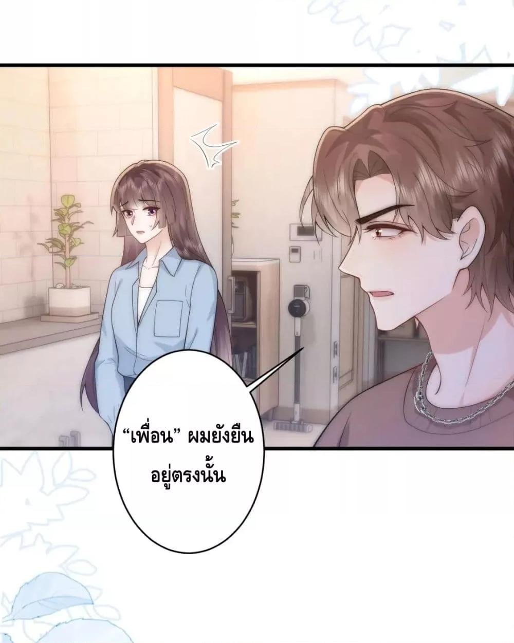 Manga-lc-com อ่านมังงะ อ่านการ์ตูน ออนไลน์ ฟรี Respectthefat ตอนที่ 1 2 3 4 5 6 7 8 9 10 11 12 13 14 ฟรี ไม่มีโฆษณา Manga-lc - อ่าน มังงะ อ่าน การ์ตูน ออนไลน์ อ่านมังงะ ฟรี