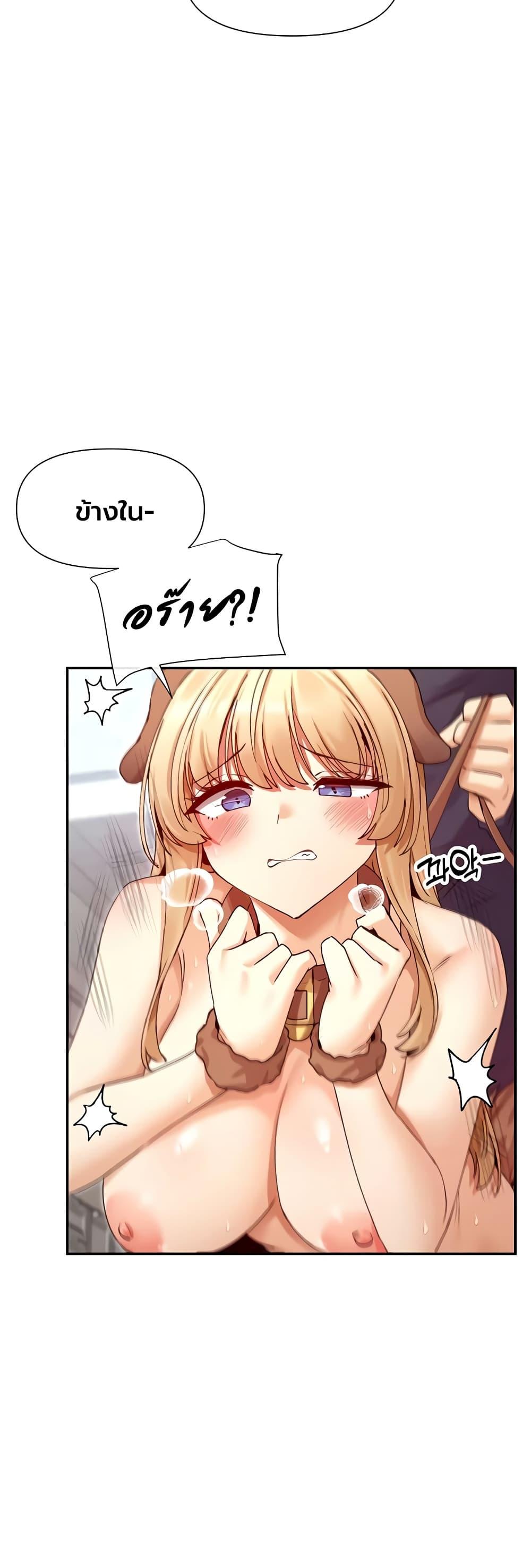 Doujin-Lc- อ่าน โดจิน มังฮวา เกาหลี ญี่ปุ่น จีน แปลไทย You Watch Stuff Like That ตอนที่ 1 2 3 4 5 6 7 8 9 10 11 12 13 14 ฟรี ไม่มีโฆษณา อ่าน โดจิน Manhwa เกาหลี ญี่ปุ่น จีน เรามีครบ คัดมาให้เน้นๆ โดจิน 18+ รับประกันความฟินโดย  Doujin Lc