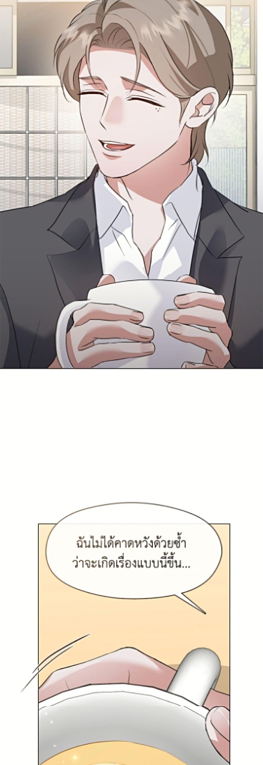 Manga-lc-com อ่านมังงะ อ่านการ์ตูน ออนไลน์ ฟรี Restaurant in the After Life ตอนที่ 1 2 3 4 5 6 7 8 9 10 11 12 13 14 ฟรี ไม่มีโฆษณา Manga-lc - อ่าน มังงะ อ่าน การ์ตูน ออนไลน์ อ่านมังงะ ฟรี