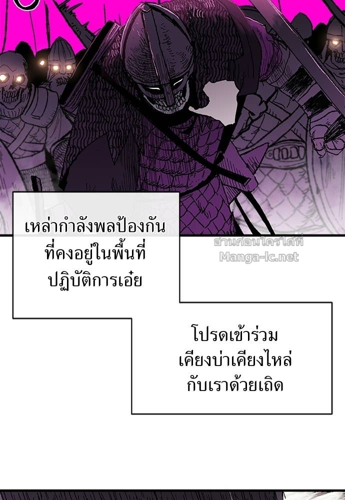 Doujin-Lc- อ่าน โดจิน มังฮวา เกาหลี ญี่ปุ่น จีน แปลไทย สารสุดท้ายจากโครงกระดูก ตอนที่ 1 2 3 4 5 6 7 8 9 10 11 12 13 14 ฟรี ไม่มีโฆษณา อ่าน โดจิน Manhwa เกาหลี ญี่ปุ่น จีน เรามีครบ คัดมาให้เน้นๆ โดจิน 18+ รับประกันความฟินโดย Doujin Lc