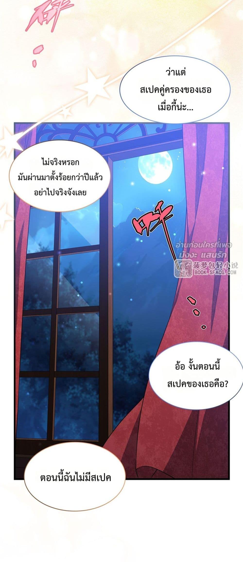 Manga-lc-com อ่านมังงะ อ่านการ์ตูน ออนไลน์ ฟรี MalevolentDrag ตอนที่ 1 2 3 4 5 6 7 8 9 10 11 12 13 14 ฟรี ไม่มีโฆษณา Manga-lc - อ่าน มังงะ อ่าน การ์ตูน ออนไลน์ อ่านมังงะ ฟรี