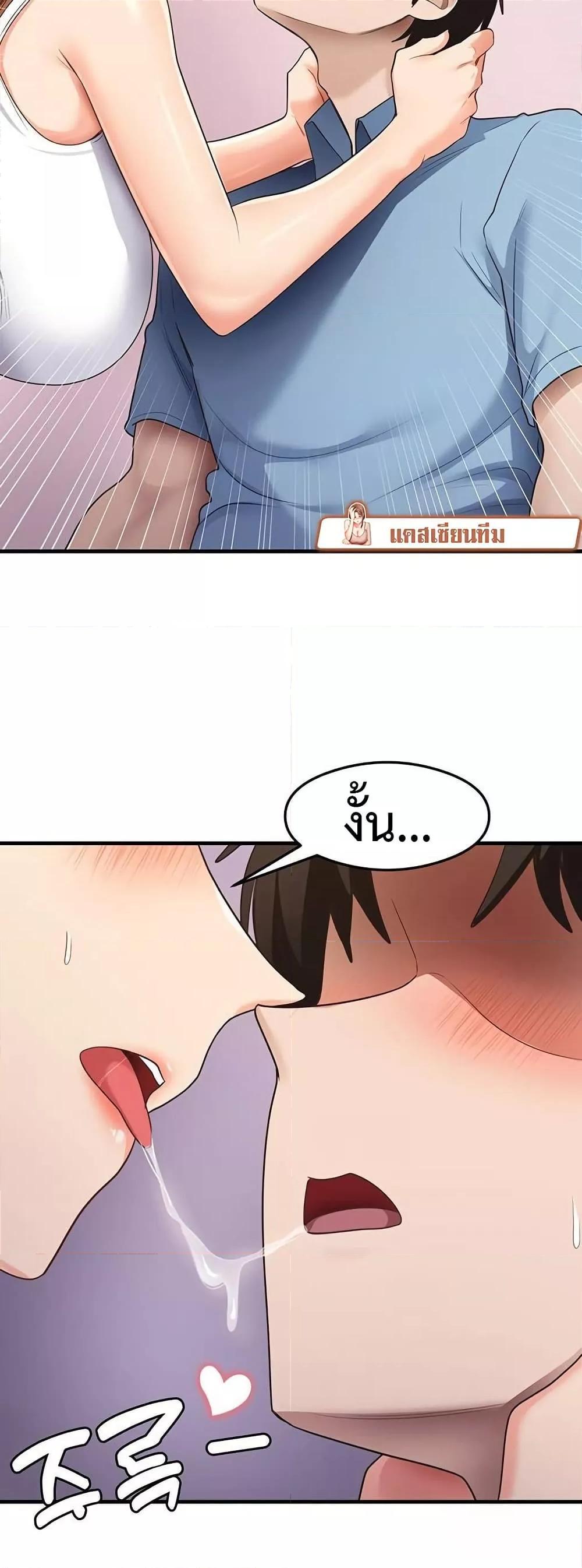 Doujin-Lc- อ่าน โดจิน มังฮวา เกาหลี ญี่ปุ่น จีน แปลไทย That Man’s Study ตอนที่ 1 2 3 4 5 6 7 8 9 10 11 12 13 14 ฟรี ไม่มีโฆษณา อ่าน โดจิน Manhwa เกาหลี ญี่ปุ่น จีน เรามีครบ คัดมาให้เน้นๆ โดจิน 18+ รับประกันความฟินโดย  Doujin Lc