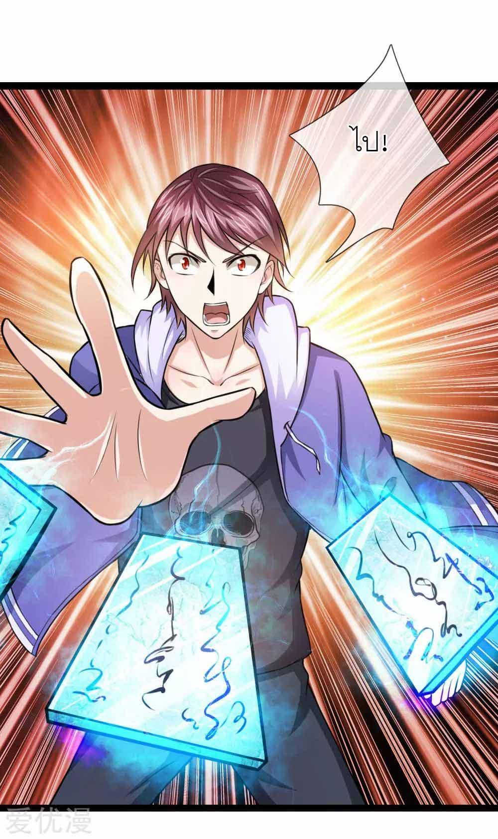 Manga-lc-com อ่านมังงะ อ่านการ์ตูน ออนไลน์ ฟรี The Master of Knife ตอนที่ 1 2 3 4 5 6 7 8 9 10 11 12 13 14 ฟรี ไม่มีโฆษณา Manga-lc - อ่าน มังงะ อ่าน การ์ตูน ออนไลน์ อ่านมังงะ ฟรี