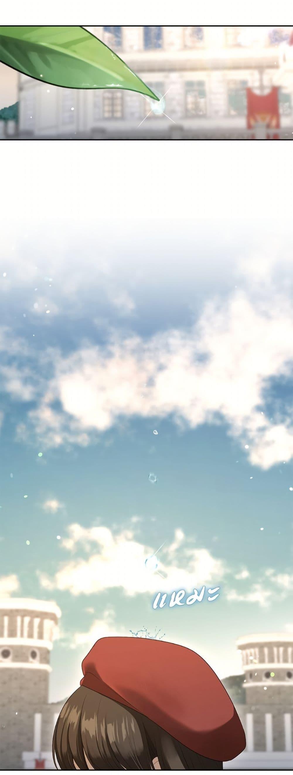 Manga-lc-com อ่านมังงะ อ่านการ์ตูน ออนไลน์ ฟรี The S-Class Hunter Doesn’t Want to Be a Villainous Princess ตอนที่ 1 2 3 4 5 6 7 8 9 10 11 12 13 14 ฟรี ไม่มีโฆษณา Manga-lc - อ่าน มังงะ อ่าน การ์ตูน ออนไลน์ อ่านมังงะ ฟรี