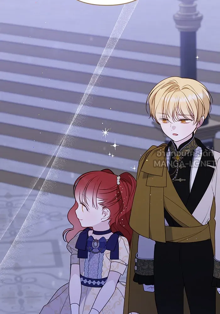 หนูน้อยทรราช ตอนที่ 53 รูปที่ 90