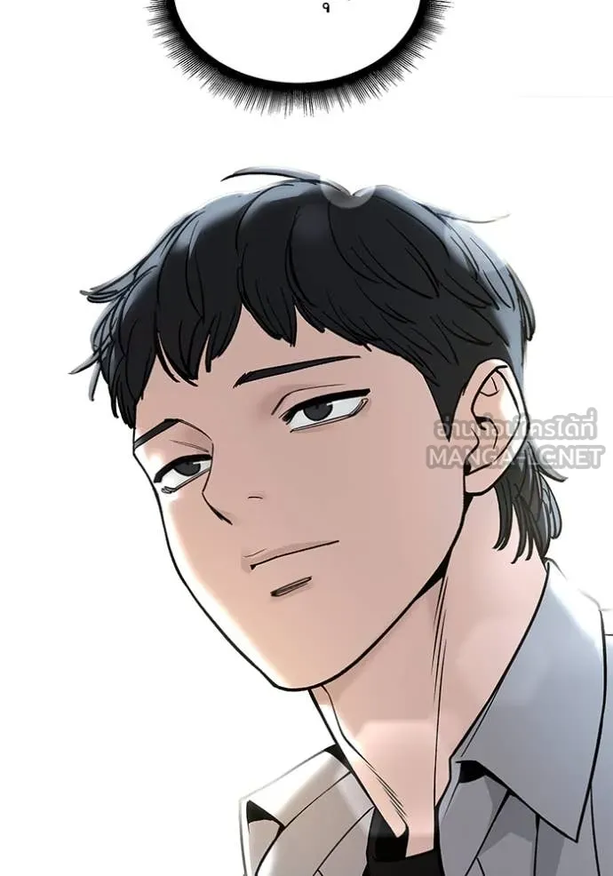 เลวฟาดเลว ตอนที่ 169 รูปที่ 78