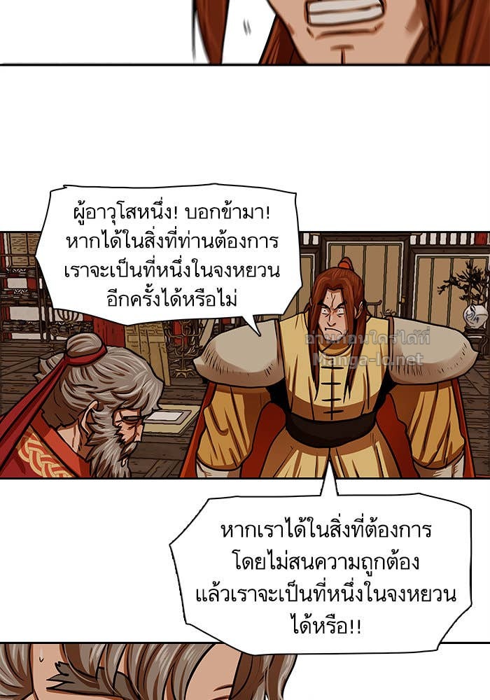 Doujin-Lc- อ่าน โดจิน มังฮวา เกาหลี ญี่ปุ่น จีน แปลไทย องครักษ์แห่งอัครสกุลจาง ตอนที่ 1 2 3 4 5 6 7 8 9 10 11 12 13 14 ฟรี ไม่มีโฆษณา อ่าน โดจิน Manhwa เกาหลี ญี่ปุ่น จีน เรามีครบ คัดมาให้เน้นๆ โดจิน 18+ รับประกันความฟินโดย Doujin Lc