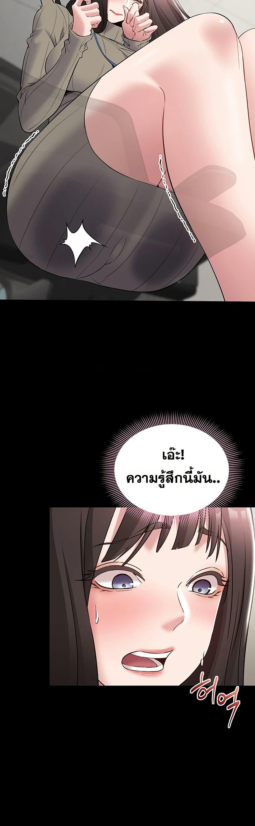 Doujin-Lc- อ่าน โดจิน มังฮวา เกาหลี ญี่ปุ่น จีน แปลไทย Quiet Worker ตอนที่ 1 2 3 4 5 6 7 8 9 10 11 12 13 14 ฟรี ไม่มีโฆษณา อ่าน โดจิน Manhwa เกาหลี ญี่ปุ่น จีน เรามีครบ คัดมาให้เน้นๆ โดจิน 18+ รับประกันความฟินโดย  Doujin Lc