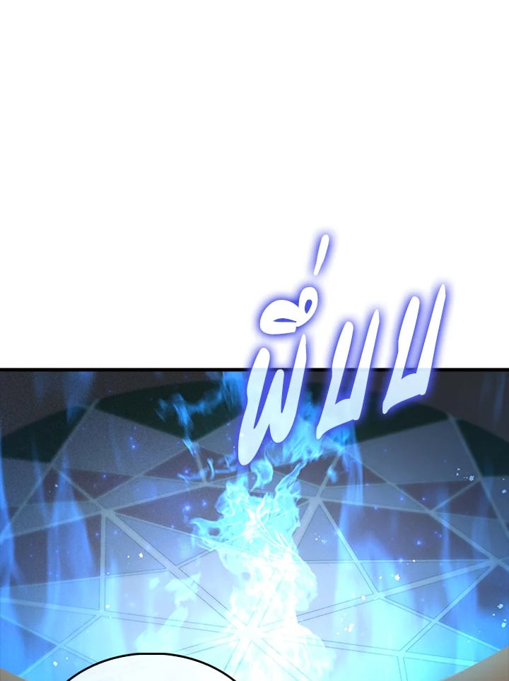 Manga-lc-com อ่านมังงะ อ่านการ์ตูน ออนไลน์ ฟรี The Lord of Coins ตอนที่ 1 2 3 4 5 6 7 8 9 10 11 12 13 14 ฟรี ไม่มีโฆษณา Manga-lc - อ่าน มังงะ อ่าน การ์ตูน ออนไลน์ อ่านมังงะ ฟรี