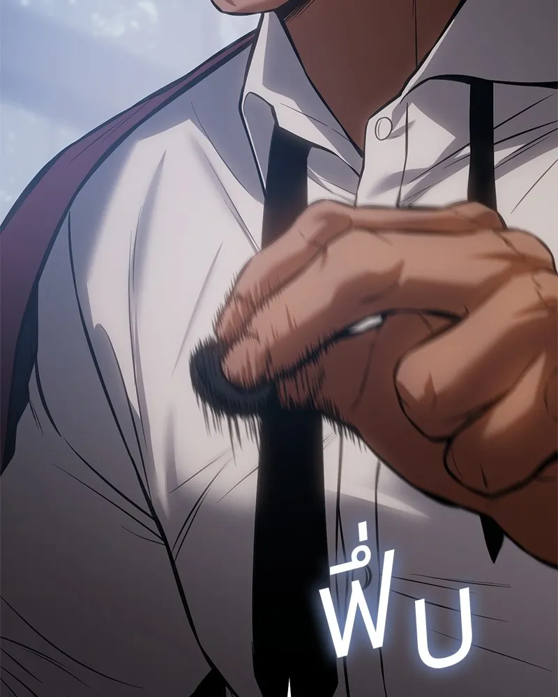 แบคXX ตอนที่ 62 รูปที่ 100