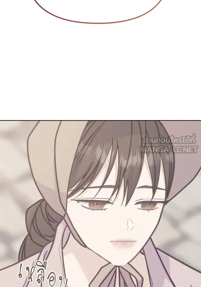 ไม่รักให้ตาย ตอนที่ 41 รูปที่ 57