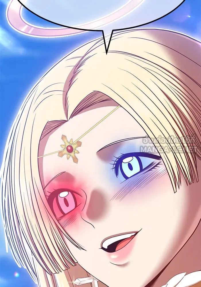 +99 ท่อนไม้พร้อมบวก ตอนที่ 53 รูปที่ 207