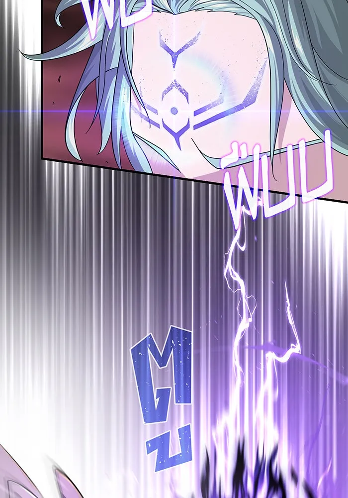 จอมเวทเกิดใหม่ในรอบ 66666 ปี ตอนที่ 106 รูปที่ 73