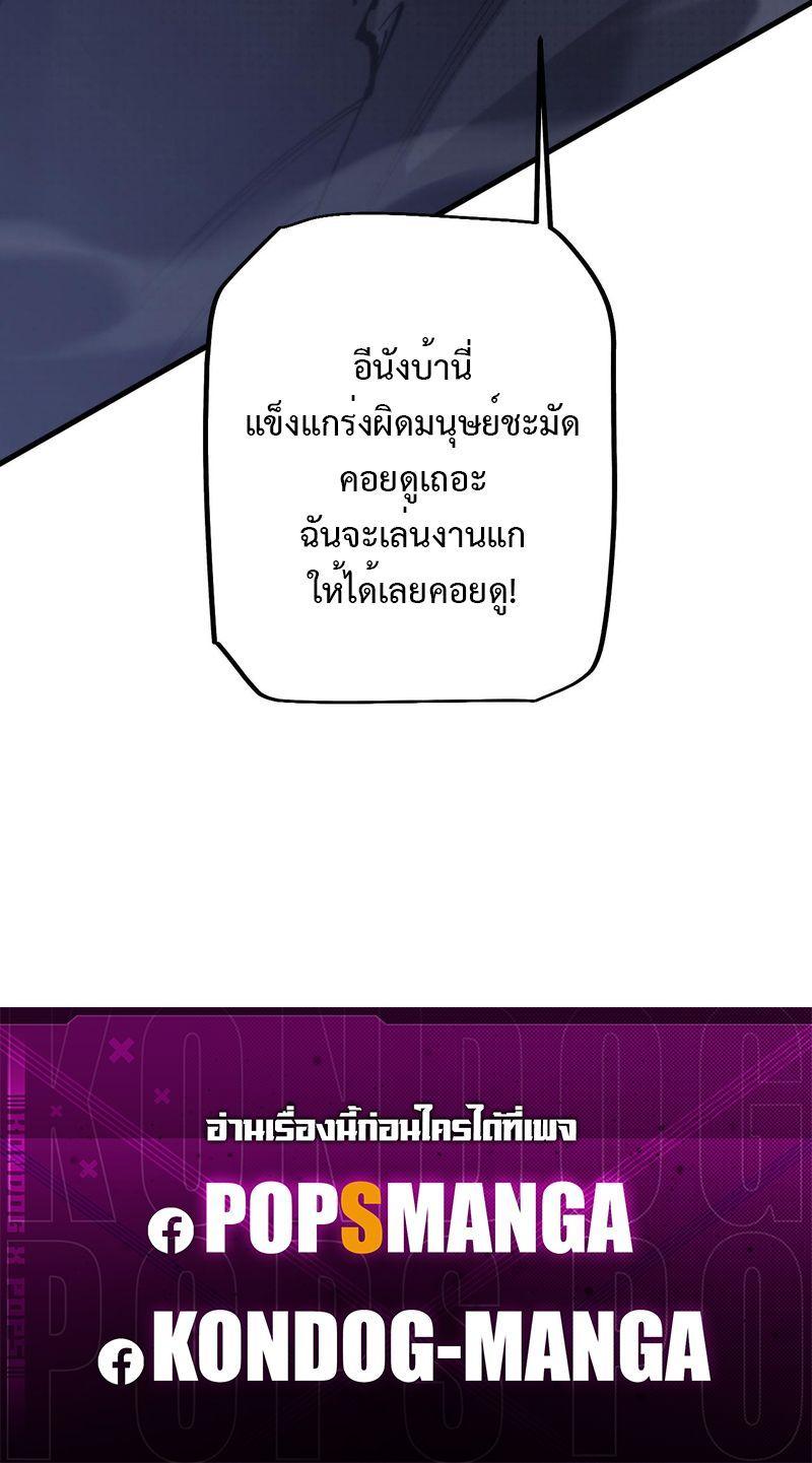 Manga-lc-com อ่านมังงะ อ่านการ์ตูน ออนไลน์ ฟรี From Goblin to Goblin God ตอนที่ 1 2 3 4 5 6 7 8 9 10 11 12 13 14 ฟรี ไม่มีโฆษณา Manga-lc - อ่าน มังงะ อ่าน การ์ตูน ออนไลน์ อ่านมังงะ ฟรี