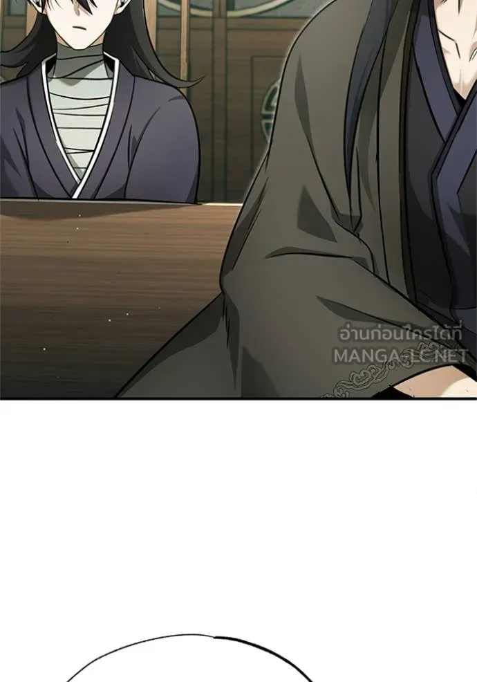 Regressor’s Life Aft ตอนที่ 70 รูปที่ 70