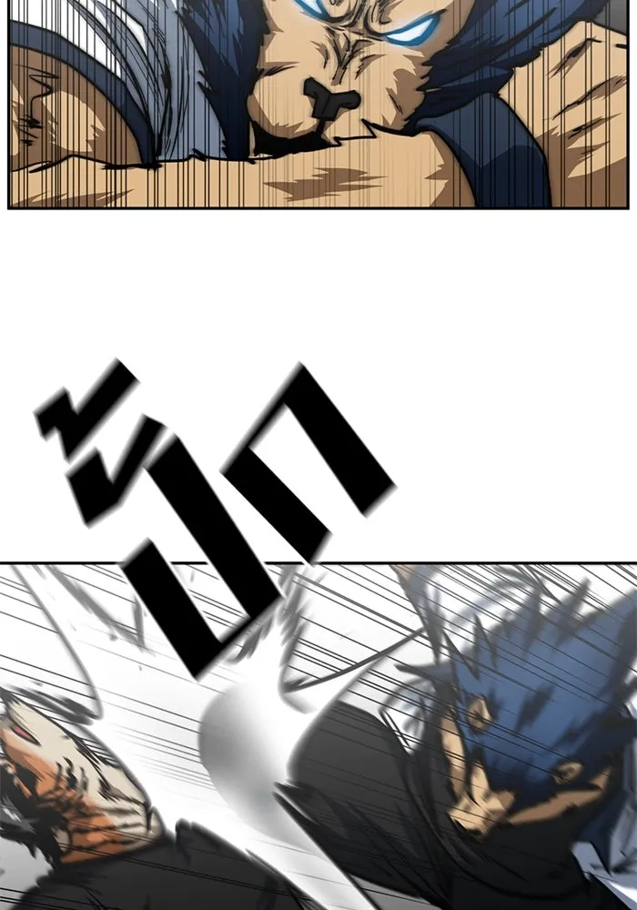 โรงเรียนสัตว์กินเนื้อ ตอนที่ 90 รูปที่ 68