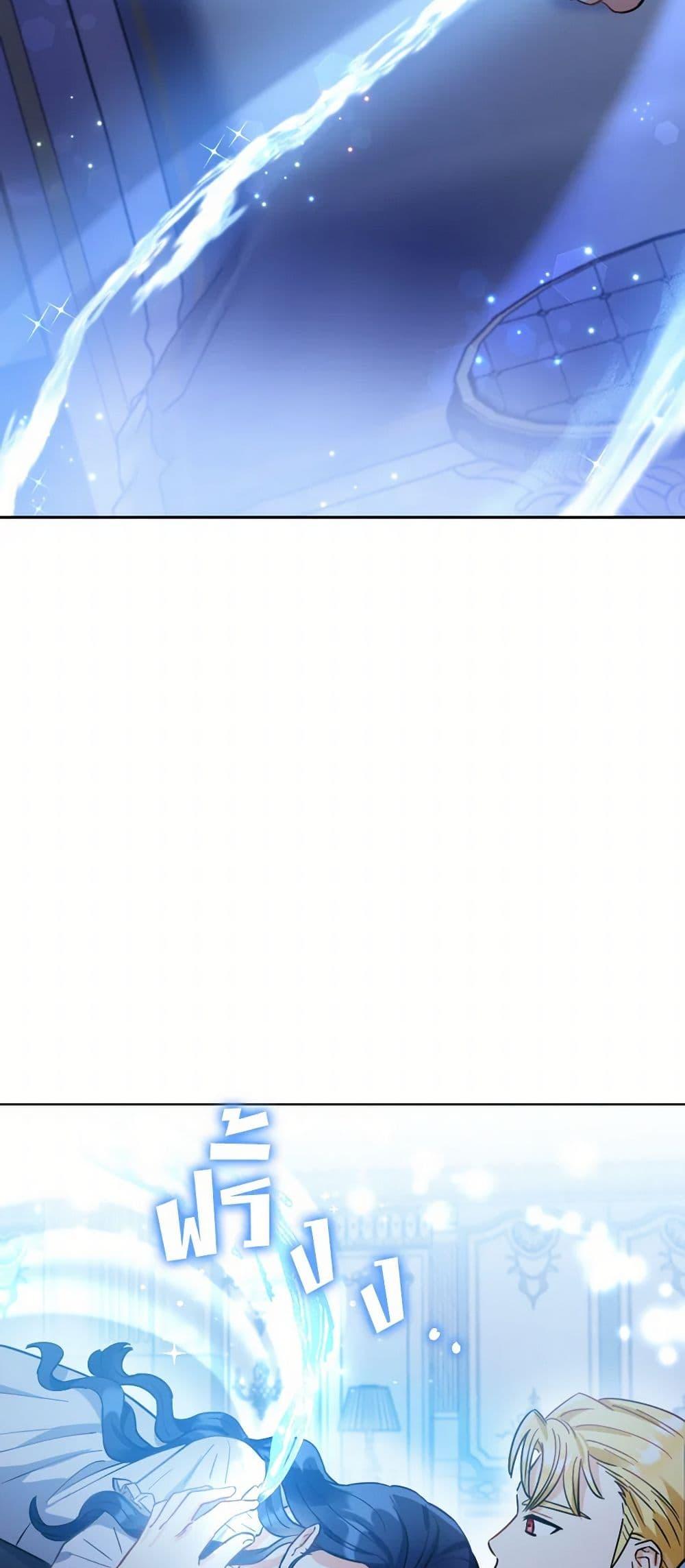 Manga-lc-com อ่านมังงะ อ่านการ์ตูน ออนไลน์ ฟรี Prince, Why Are You Nice to Me ตอนที่ 1 2 3 4 5 6 7 8 9 10 11 12 13 14 ฟรี ไม่มีโฆษณา Manga-lc - อ่าน มังงะ อ่าน การ์ตูน ออนไลน์ อ่านมังงะ ฟรี