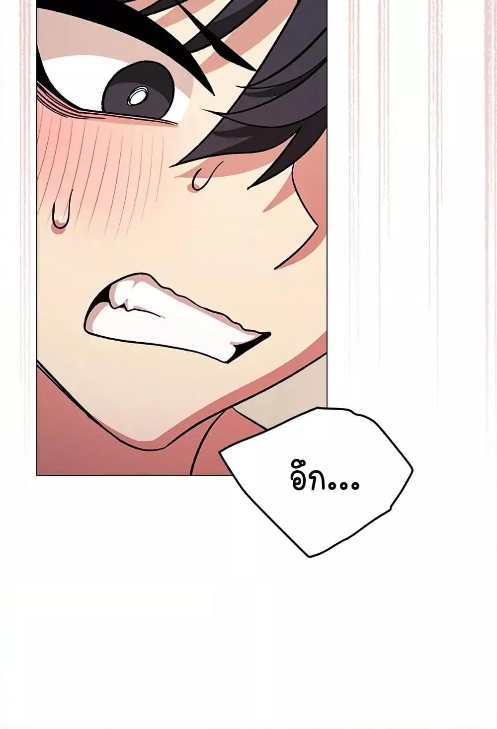 Doujin-Lc- อ่าน โดจิน มังฮวา เกาหลี ญี่ปุ่น จีน แปลไทย Stop Smoking ตอนที่ 1 2 3 4 5 6 7 8 9 10 11 12 13 14 ฟรี ไม่มีโฆษณา อ่าน โดจิน Manhwa เกาหลี ญี่ปุ่น จีน เรามีครบ คัดมาให้เน้นๆ โดจิน 18+ รับประกันความฟินโดย  Doujin Lc