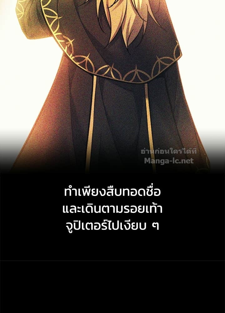 Doujin-Lc- อ่าน โดจิน มังฮวา เกาหลี ญี่ปุ่น จีน แปลไทย ผู้พิชิตเกมป้องกันฐาน ตอนที่ 1 2 3 4 5 6 7 8 9 10 11 12 13 14 ฟรี ไม่มีโฆษณา อ่าน โดจิน Manhwa เกาหลี ญี่ปุ่น จีน เรามีครบ คัดมาให้เน้นๆ โดจิน 18+ รับประกันความฟินโดย Doujin Lc