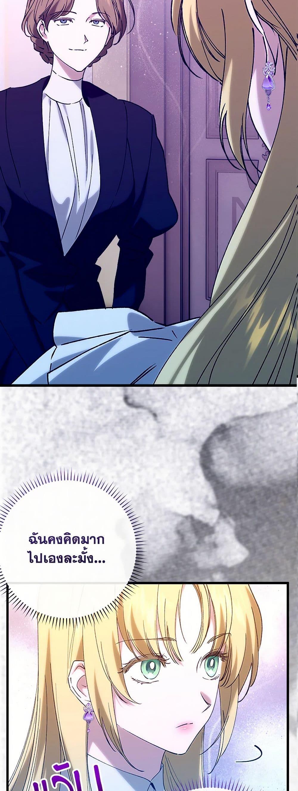 Manga-lc-com อ่านมังงะ อ่านการ์ตูน ออนไลน์ ฟรี Who Knew Dragons Could Be This Cute ตอนที่ 1 2 3 4 5 6 7 8 9 10 11 12 13 14 ฟรี ไม่มีโฆษณา Manga-lc - อ่าน มังงะ อ่าน การ์ตูน ออนไลน์ อ่านมังงะ ฟรี