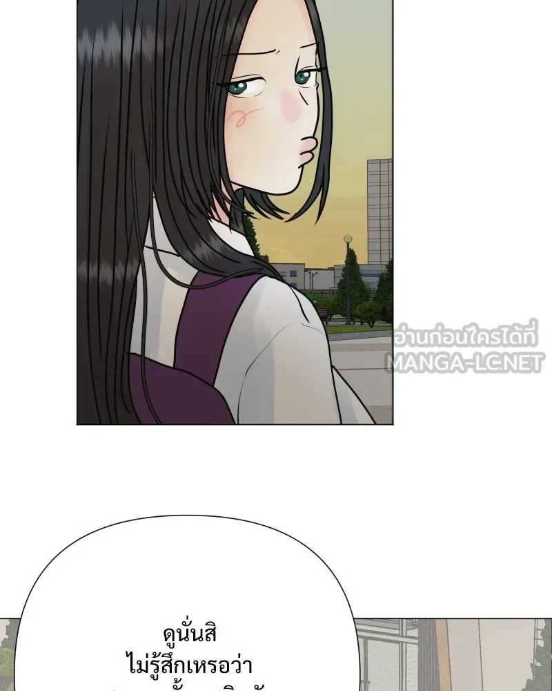 รักนี้ไม่ต้องมีเซนส์ ตอนที่ 53 รูปที่ 42
