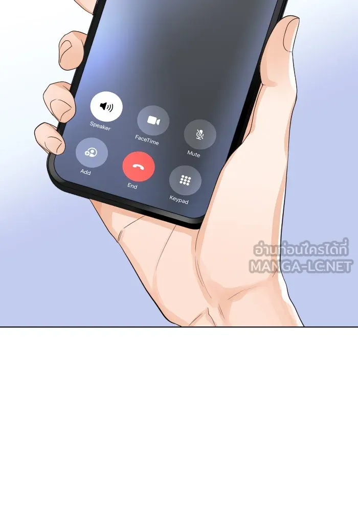 2nd Love หนุ่มเฮ้วสาวbrเปรี้ยวรักเดียวโด ตอนที่ 7 รูปที่ 60