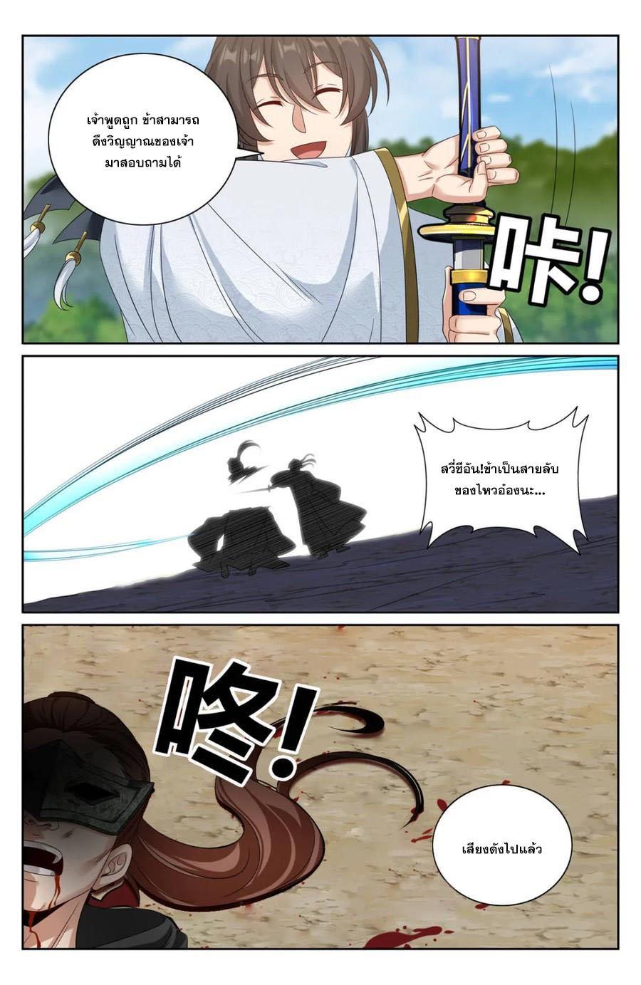 Manga-lc-com อ่านมังงะ อ่านการ์ตูน ออนไลน์ ฟรี Nightwatcher ตอนที่ 1 2 3 4 5 6 7 8 9 10 11 12 13 14 ฟรี ไม่มีโฆษณา Manga-lc - อ่าน มังงะ อ่าน การ์ตูน ออนไลน์ อ่านมังงะ ฟรี