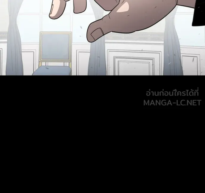 ยุคแห่งยอดมนุษย์ ตอนที่ 33 รูปที่ 114