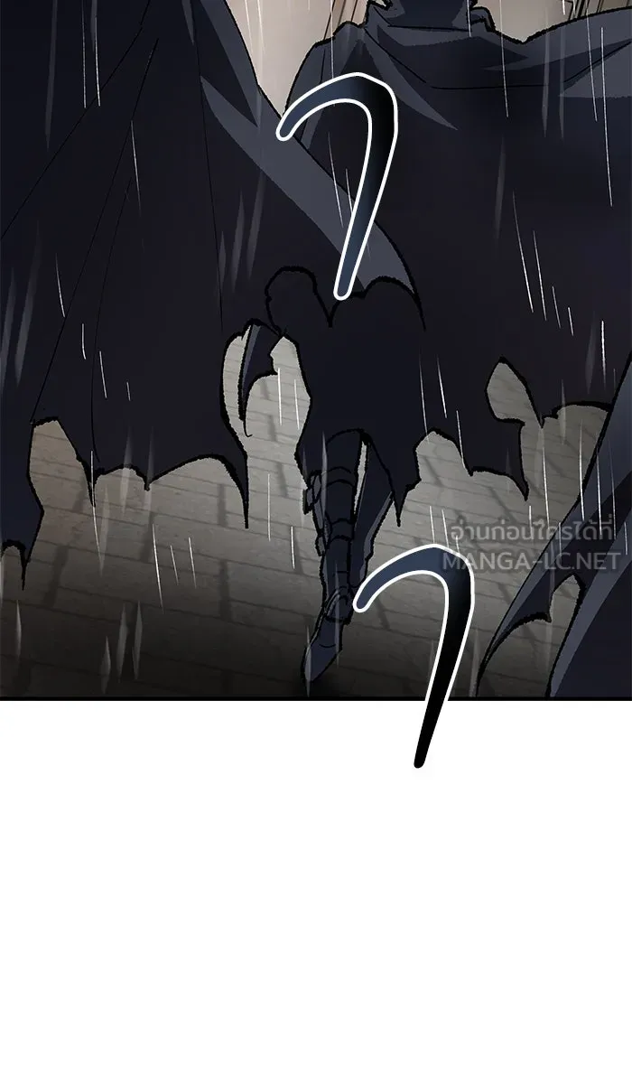 ยอดคนเลเวลทะลุ ตอนที่ 29 ชอนอักโด รูปที่ 3