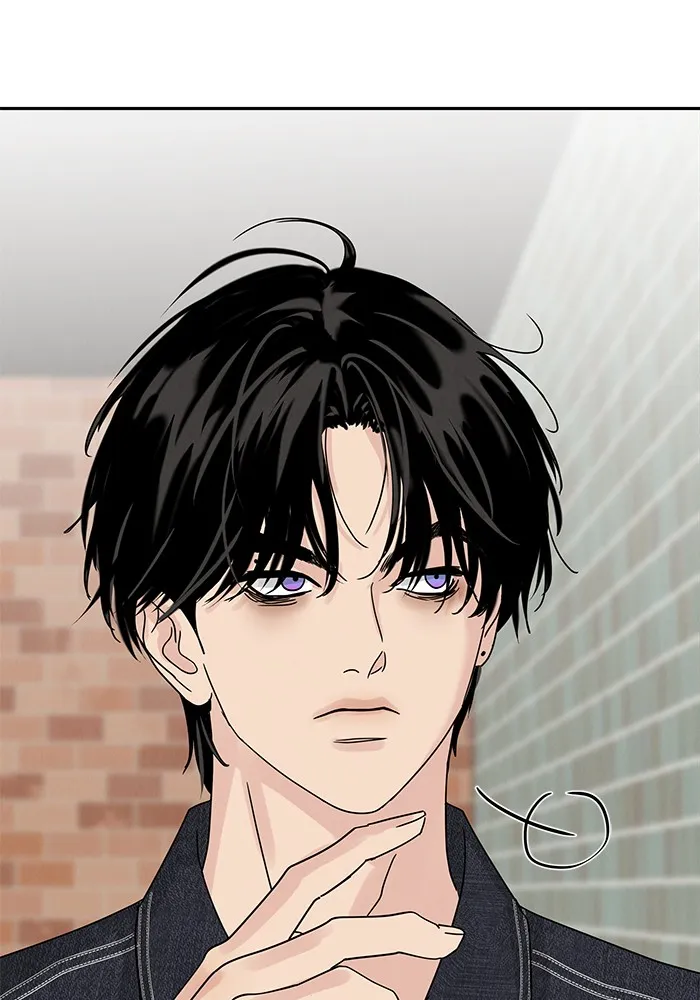 รักหลอกหยอกแฟนเก่า ตอนที่ 5 รูปที่ 94